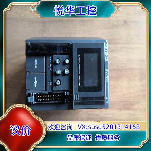 原装基恩士KV-700现货成色如图议