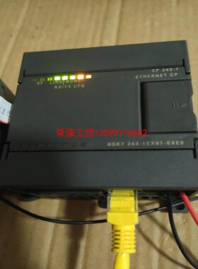 【荣强工控】CP243-1 243-1EX01-0XE0  功能正常