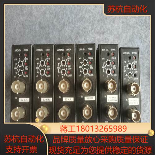 Tokyo Keiso 超声波 SFC-250 F06-