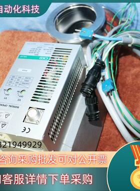 CKD喜开理VEC 阀VEC-S8-X0133/ VEC-V