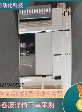 现货IDEC和泉控住器PLCFC6B—24R1C原装可