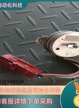 现货S57M250S01-M4 axcelis MOTOR