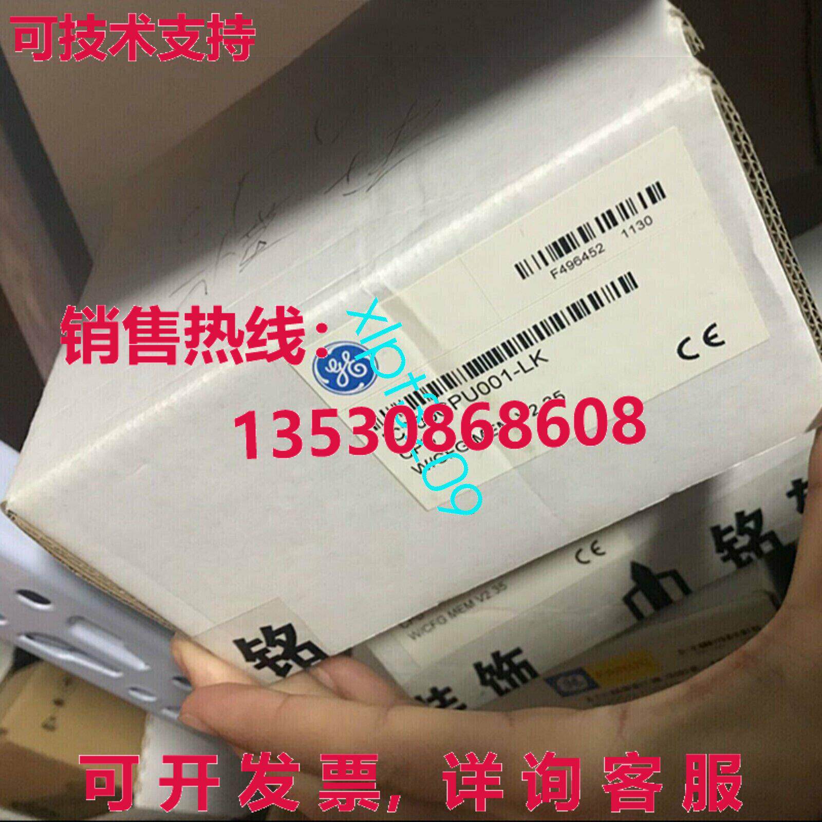 原装供应适用于通用电气 Fanuc  IC200CPU001-LK