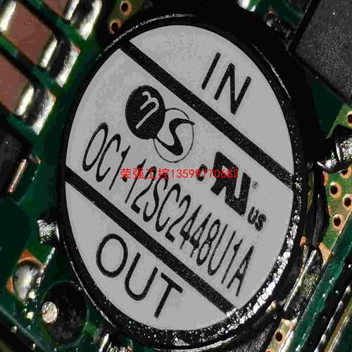 【荣强工控】OC1-12SC2448U1A 电源