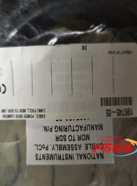 NI 199745-05 CABLE POWER 全新原装正