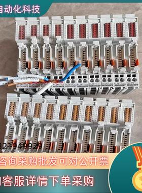 现货倍福模块EL1862 EL2872