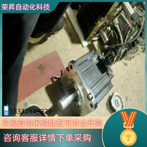 现货伺服电机HF-SP301  成色实图漂亮功能