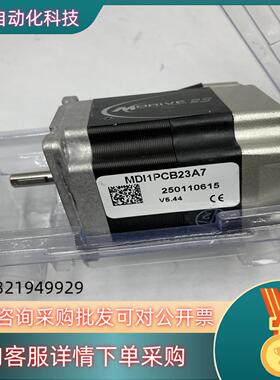 原装Mdrive23 MDI1PCB23A7 50.007.