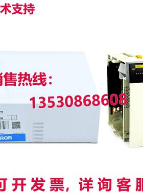 原装供应CQM1-OD211 控制器单元 8 点 2A Tran 输出