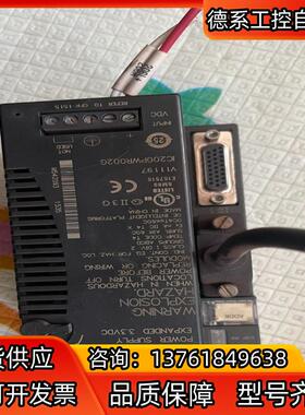 CPU模块IC200ERM002G 加个电源模块IC200P