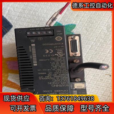 CPU模块IC200ERM002G 加个电源模块IC200P