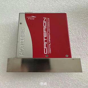 [德峰]HORIBA CRITERION D519MG 50SCCM议价
