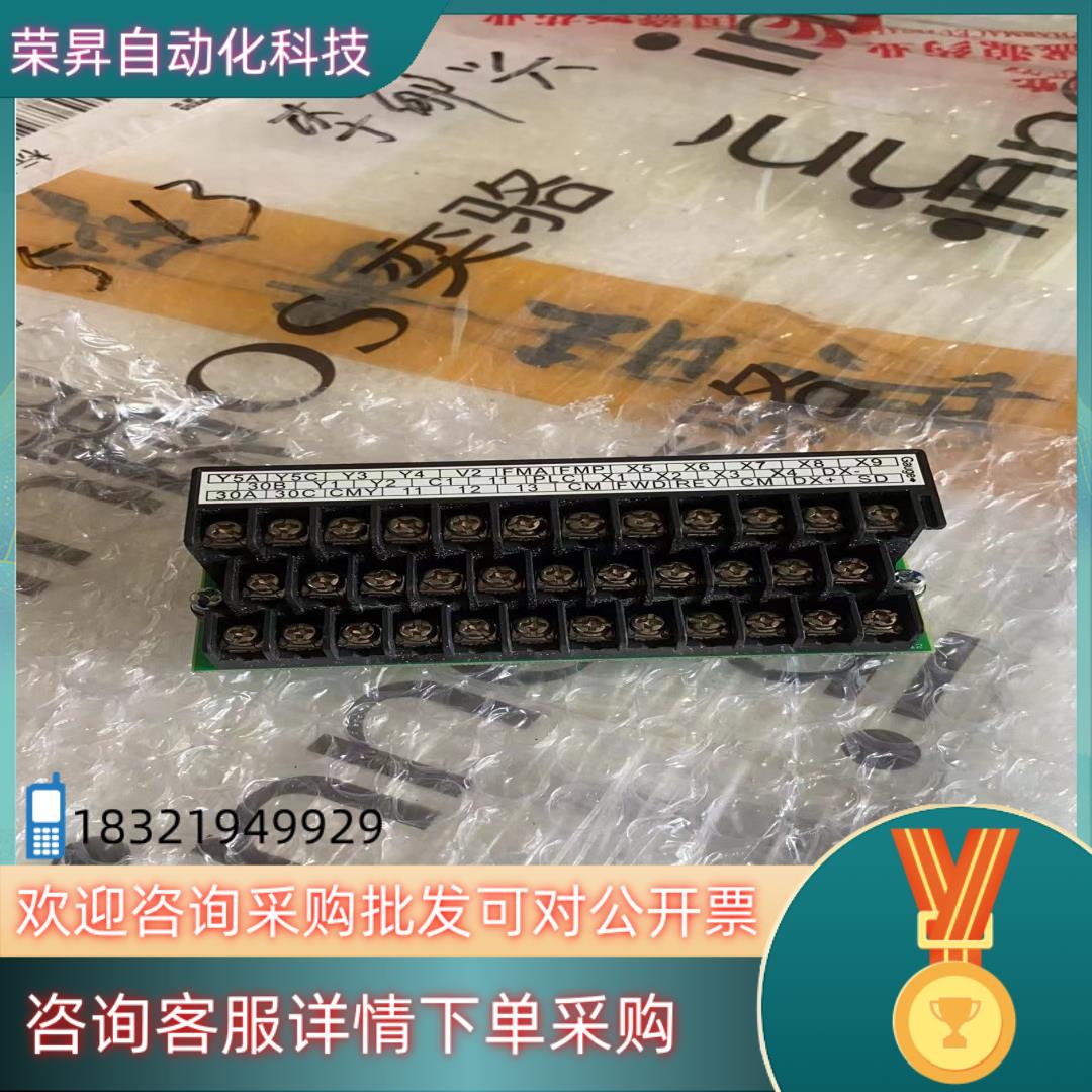 SA539941-02 G1-TBM 富士变频器接线端子板