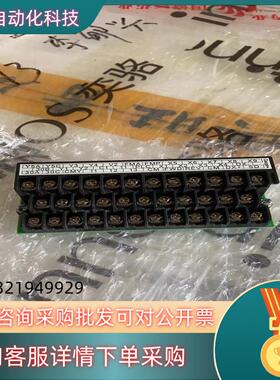 SA539941-02 G1-TBM 富士变频器接线端子板