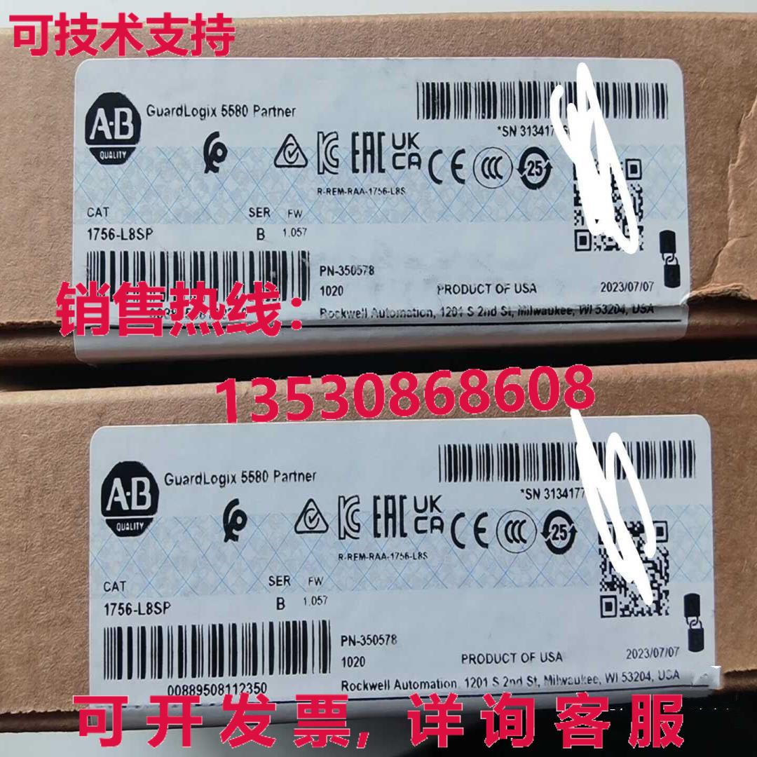 供应原装1756-l8sp B Allen-bradley Controllogix Guardlogix 55