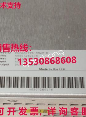 原装供应Baldor FlexDrive FDH2A05TB-RN20-D