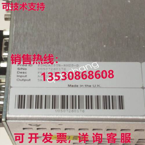 原装供应Baldor FlexDrive FDH2A05TB-RN20-D