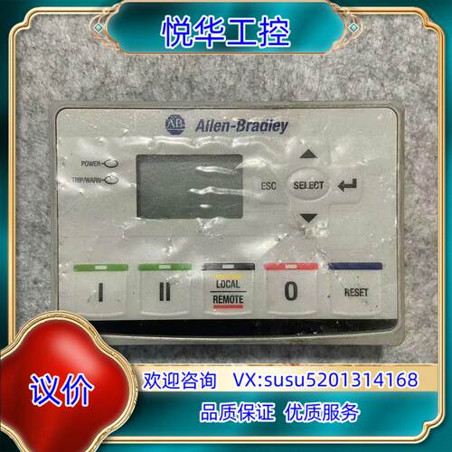 原装Allen-Bradley CAT 193-EOS-SDS议价