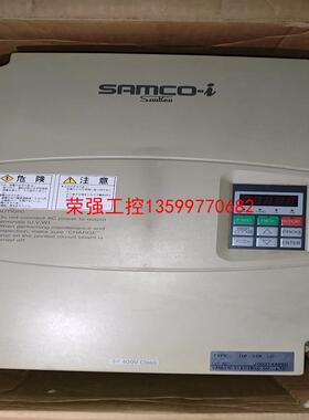 【荣强工控】IHF-15K SAMCO三垦变频器 未使用过 议价！