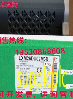 原装供应LXM26DU02M3X 伺服驱动器