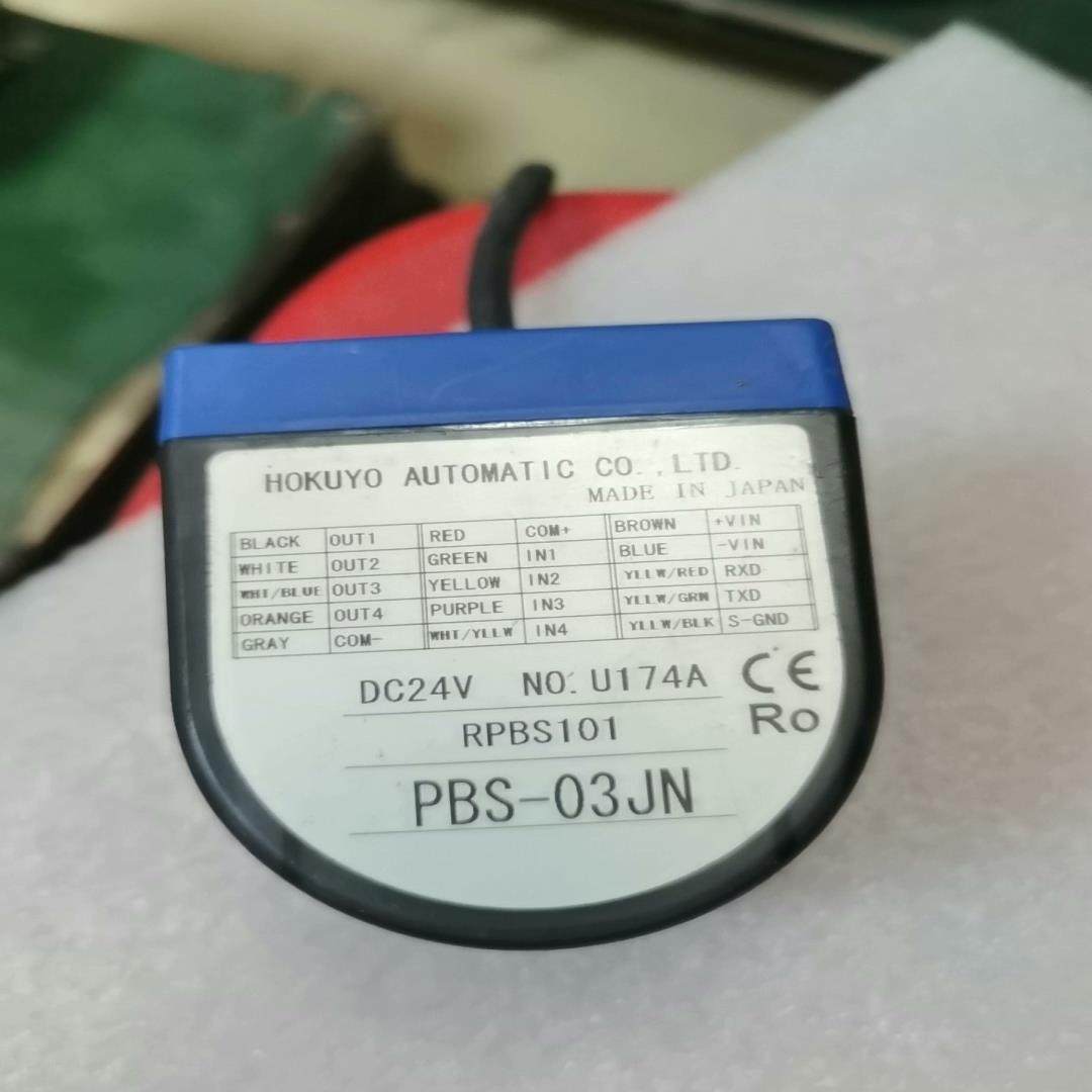 （设备配件）-障碍物传感器 JNHOKEYO03红外PBS检测雷达北阳,3C数码配件,其它配件,淘宝优惠券,粉丝福利购,淘宝优惠卷