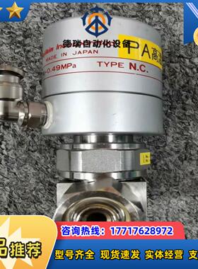 FUJIKIN 316L,O.P.0.34-0.49MPa议价