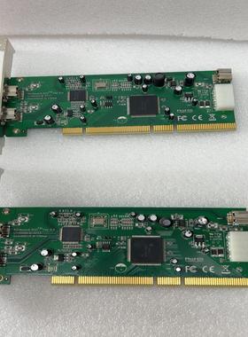 [德峰]Fireboard-800TM版本Ver .3.0，实物图