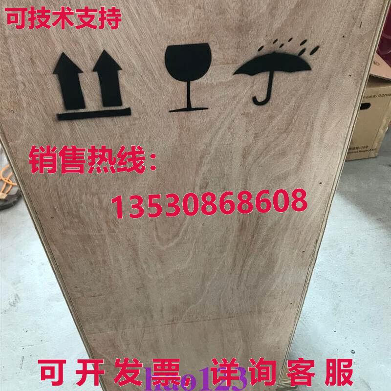 原装供应6SE7031-0EE50 SIMOVERT main drive motion control com