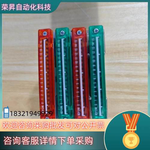 现货Anyuite奈良A422pw-01T输入输出A422SW-