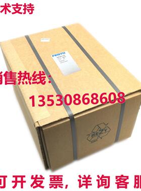 原装供应适用于 FESTO  适合 VZPR-BPD-22-R2 540517 球阀