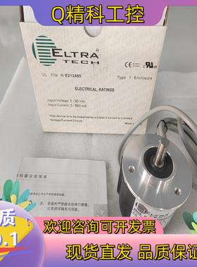 ELTRA意尔创编码器EH58A720Z5/28P8X3PR