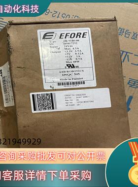 现货abb机器人电源模块3hac4296-1 dsqc505