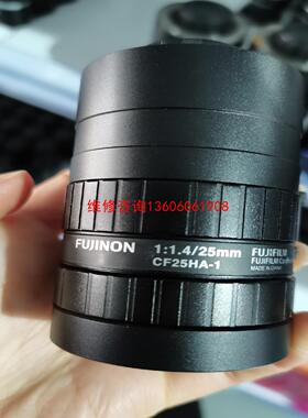 （请询价）FUJINON/富士 25/1.4 CF25HA-1 500议价