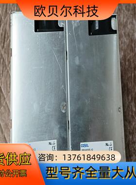 COSEL科索开关电源PBA600F-12 12 V 小体积