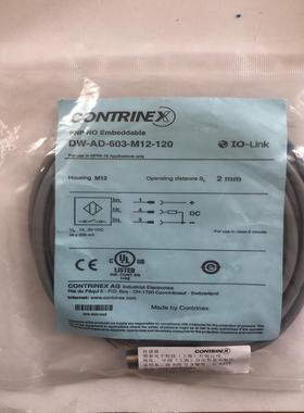 DW－AD－603－M12－120全新原装科瑞