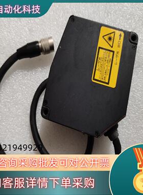 现货神视 HL-C108B-BK  原装