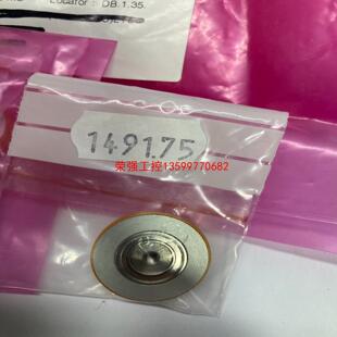 【荣强工控】Kulicke&Soffa库力索法 149175 传送轮；F