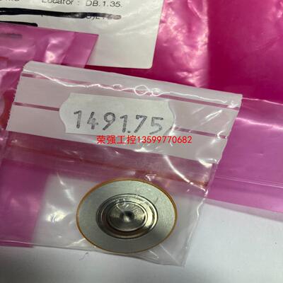 【荣强工控】Kulicke&Soffa库力索法 149175 传送轮；F