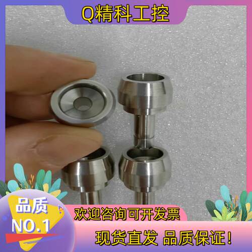 现货世伟洛克 Swagelok  SS-811-PC-4  全新