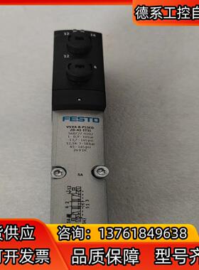 全新FESTO费斯托 560727 VSVA-B-P53ED