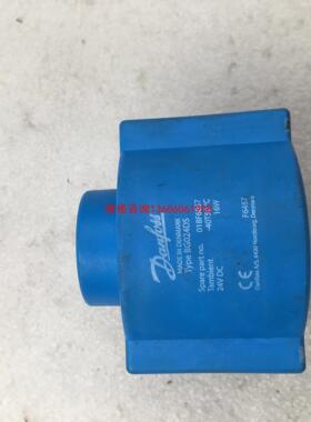 （请询价）Danfoss 丹佛斯线圈 BG024DS 018F6857议价