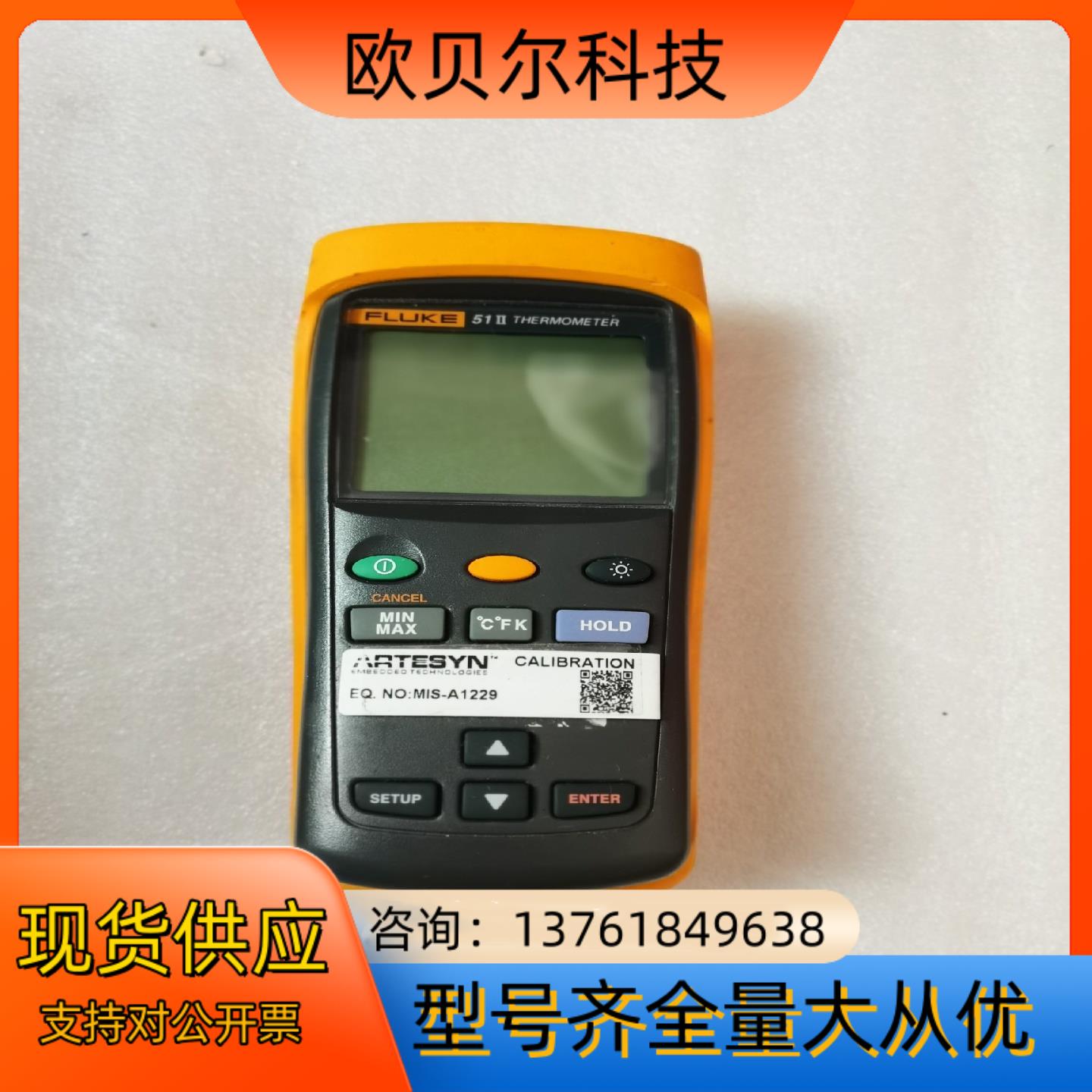 FLUKE/福禄克51-II 温度计，成色如图，后盖烂了，当