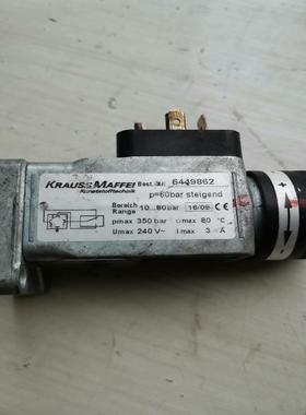 （设备配件）压力644KRAUSS开关传感器压力   德国 MAFFEI