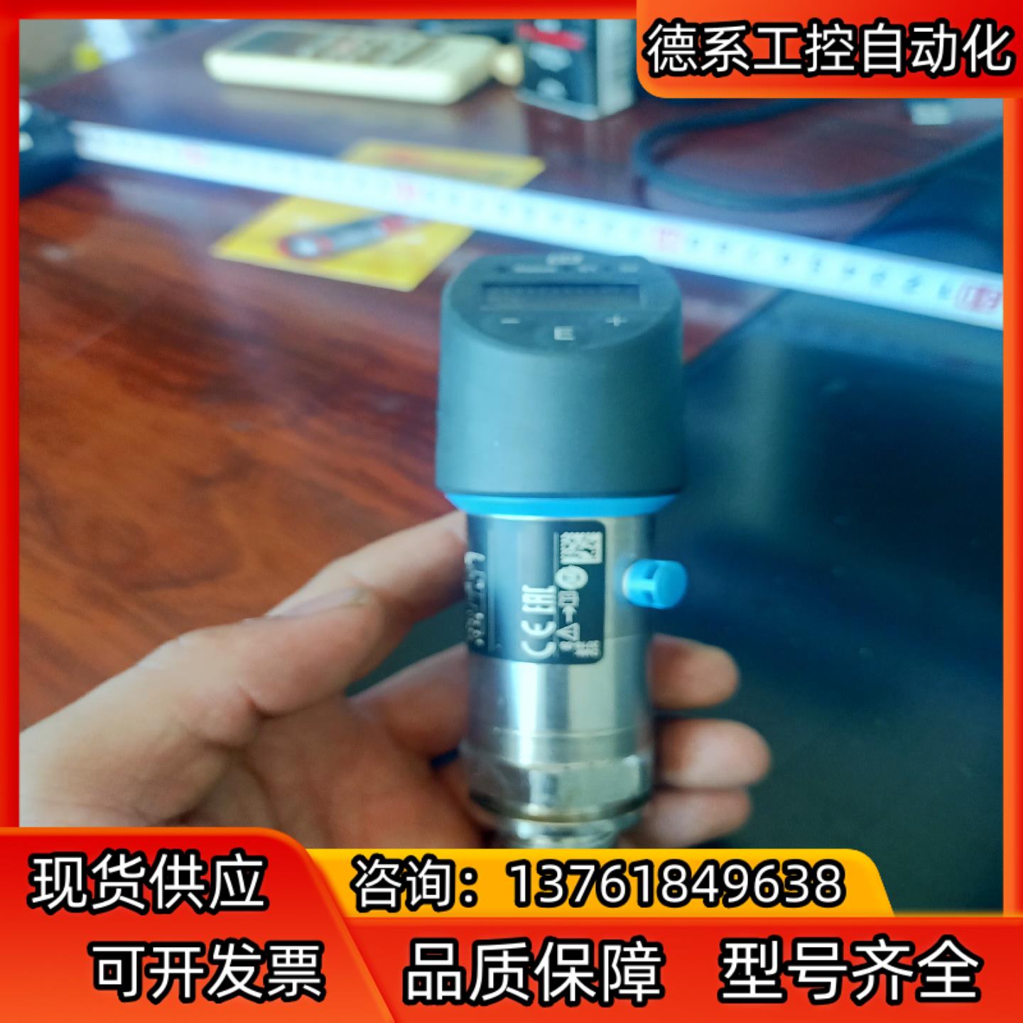 EH  PTP31B-4M17/101  压力传感器 PT