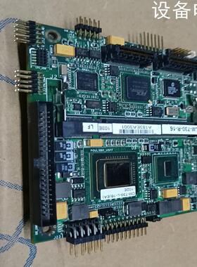 (设备配件）ADLINK 51-48201-0A20 CM-730-R-