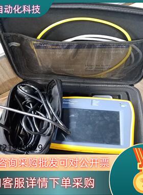 现货福禄克networks