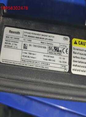 力士乐：MSK040C-0600-NN-M1-UP1-NNN