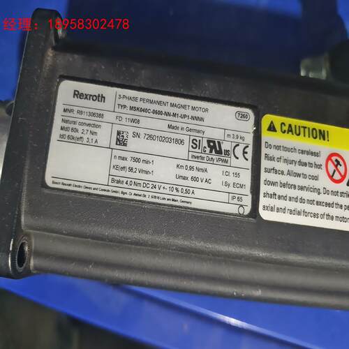 力士乐：MSK040C-0600-NN-M1-UP1-NNN