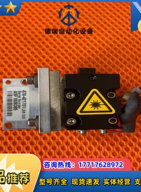 THERMO件 470-421701 LSR D10 S议价