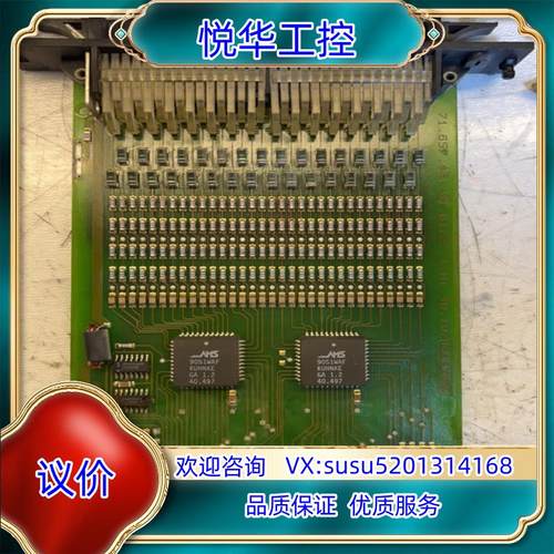 PC612-B1391-C251议价